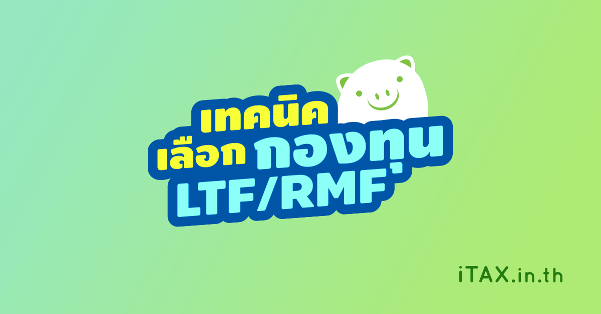 2698c80e-ce4f-457b-8e4e-6da572693f43 (1)